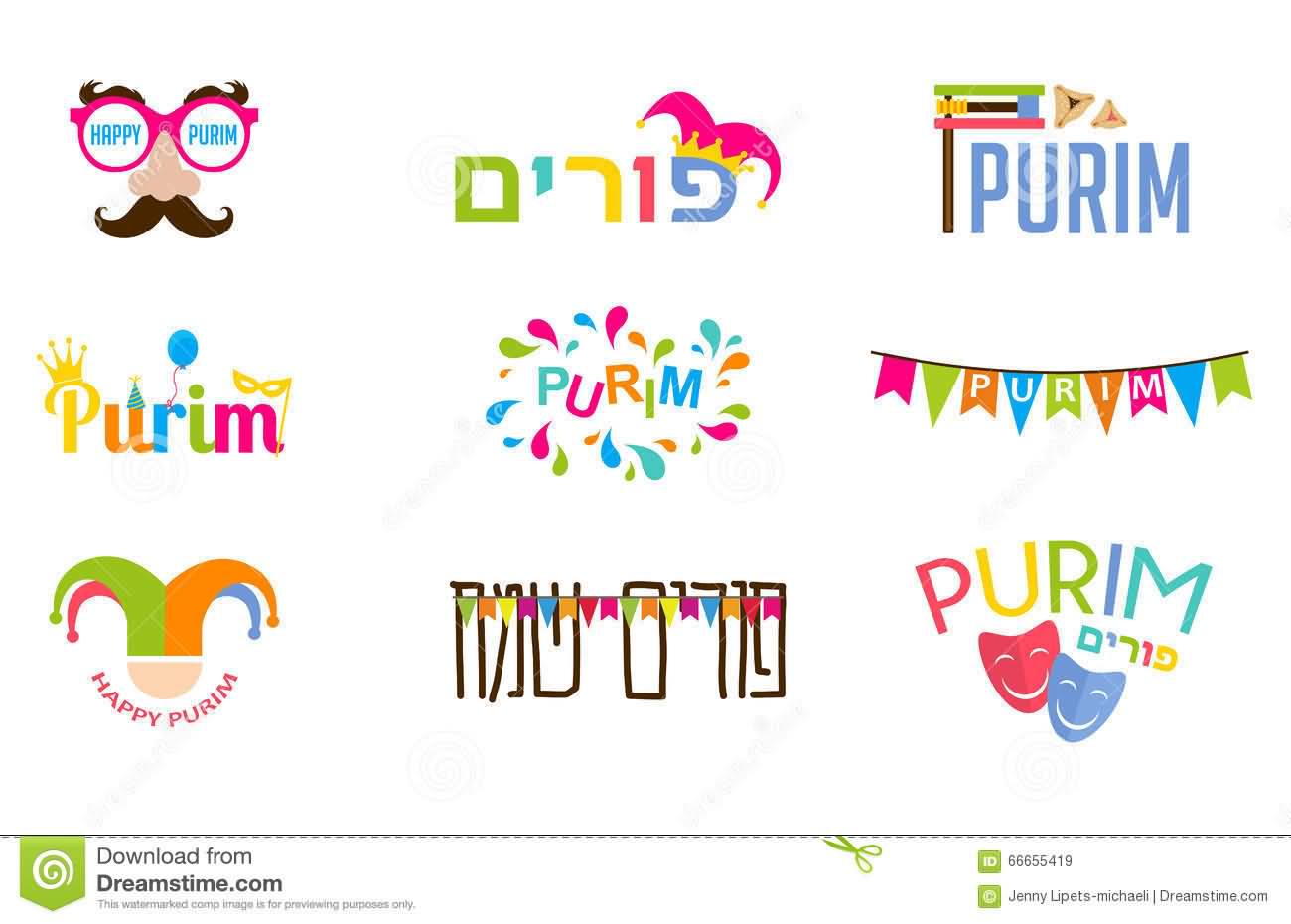 Happy Purim Wishes Illustration