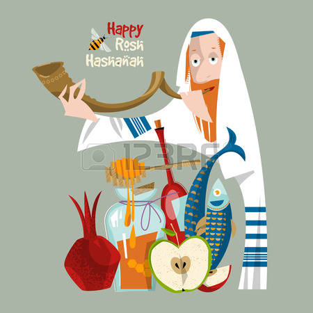 Happy Rosh Hashanah Arabian Man With Horn