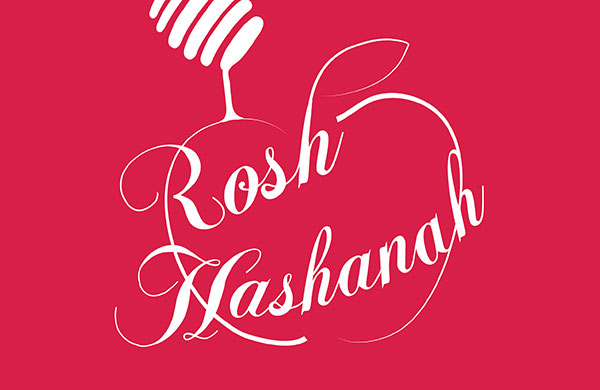 Happy Rosh Hashanah Card