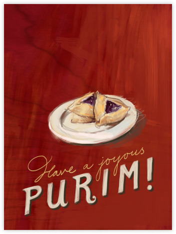 Have A Joyous Purim Card