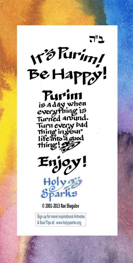 It's Purim Be Happy Card