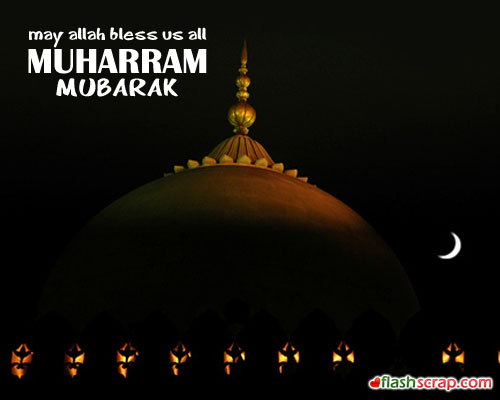 May Allah Bless Us All Muharram Mubarak