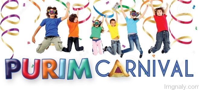 Purim Carnival Wishes Picture