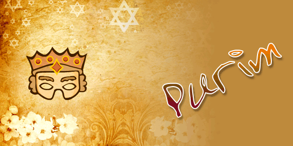 Purim Greetings Picture