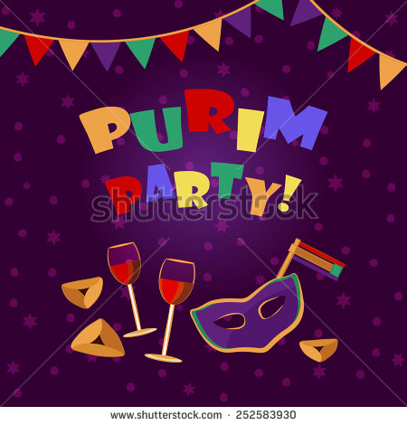 Purim Party Greeting Card