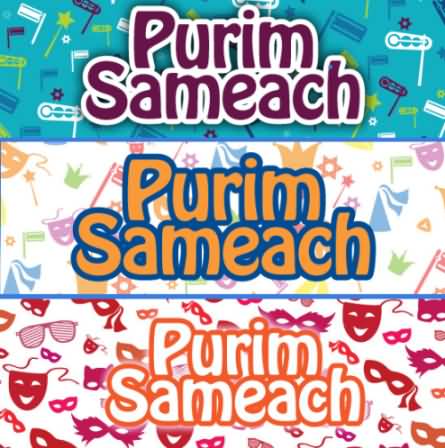 Purim Sameach Wishes