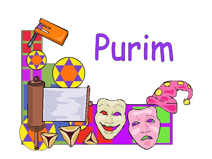 Purim Wishes Masks Illustration