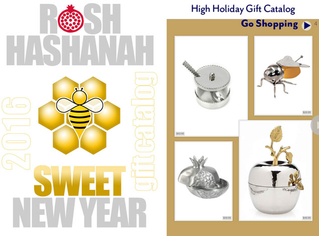 Rosh Hashanah Sweet New Year Wishes