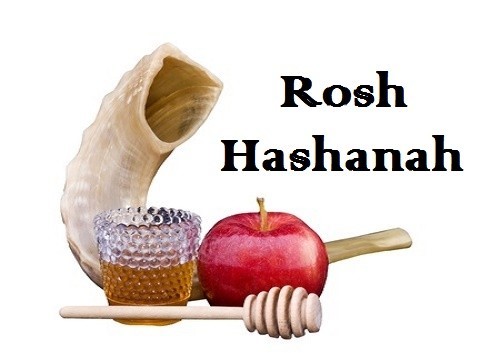 Rosh Hashanah Wishes Apple, Honey, Stick And Horn