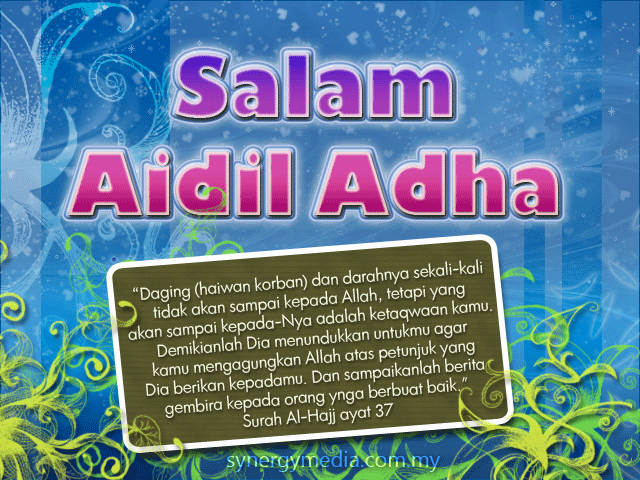 Salam Aidil Adha Greetings Glitter Picture