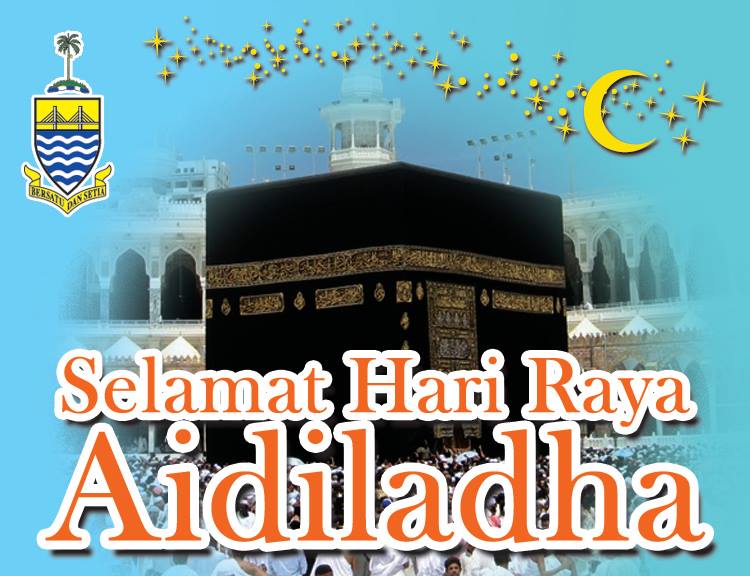 Selamat Hari Raya Aidiladha Mecca Picture In Background