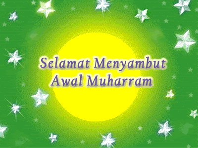 Selamat Menyambut Awal Muharram Greeting Card
