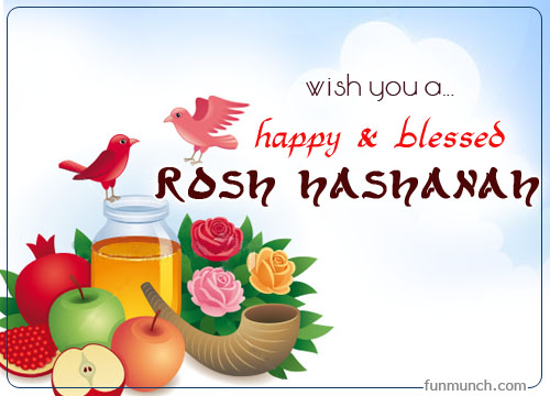 Wish You A Happy And Blessed Rosh Hashanah Illustration