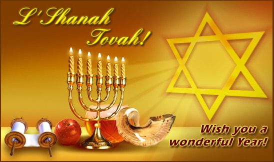 Wish You A Wonderful Year Rosh Hashanah Card