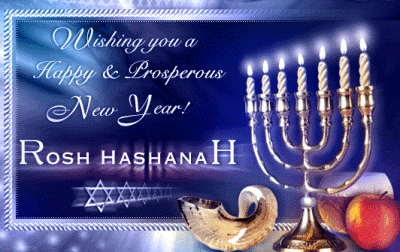 Wishing You A Happy& Prosperous New Year Rosh Hashanah Card