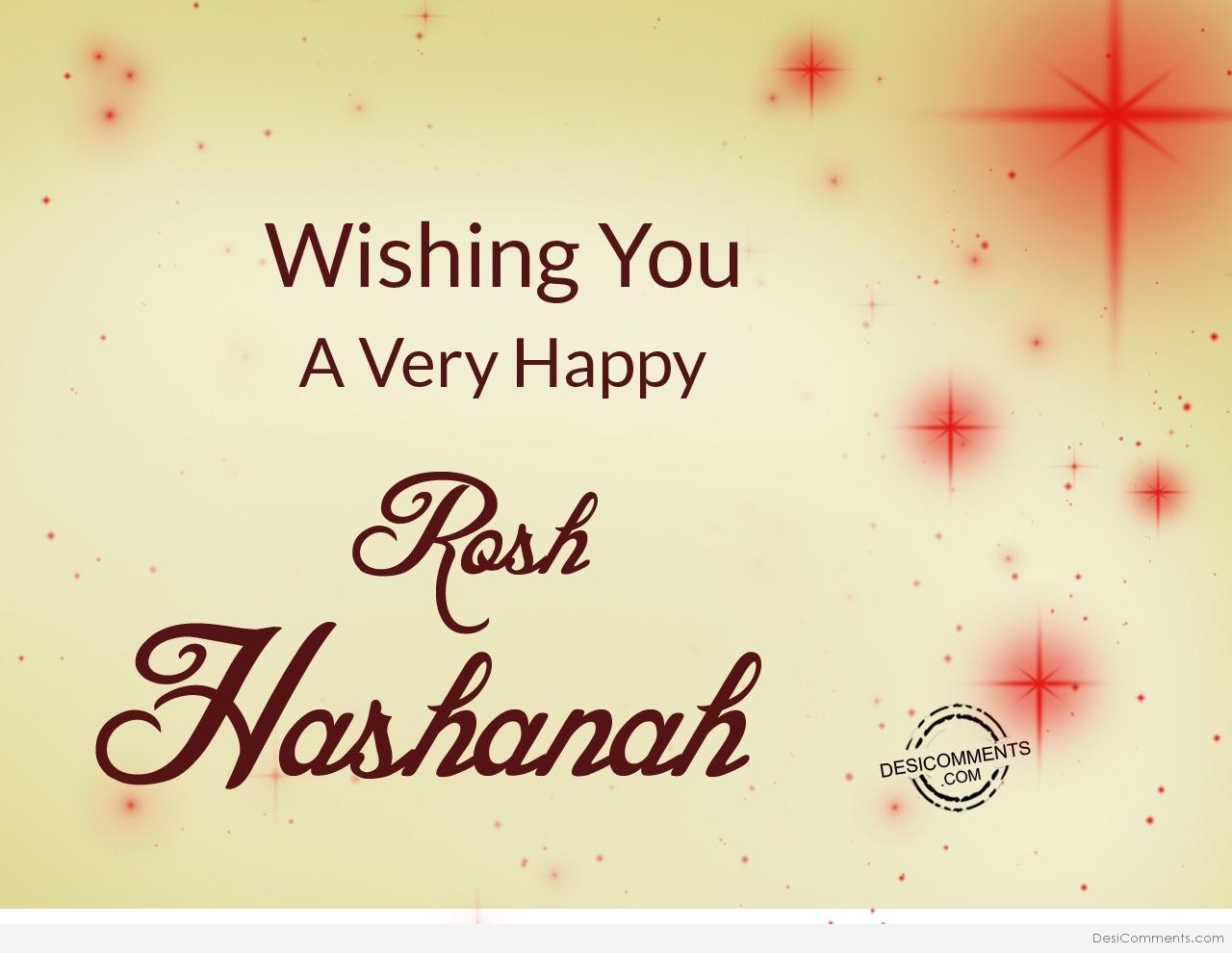 Wishing You A Very Happy Rosh Hashanah Card