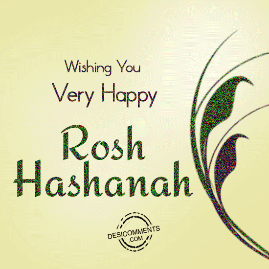 Wishing You Very Happy Rosh Hashanah Glitter Picture