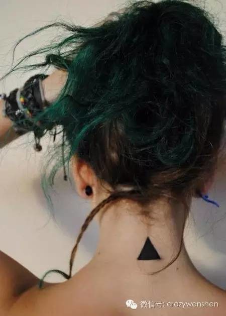 Cool Silhouette Triangle Tattoo On Girl Back Neck