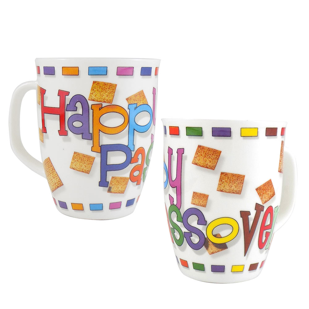Happy Passover Colorful Text Written On Coffee Mugs