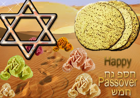 Happy Passover Hebrew Text Glitter