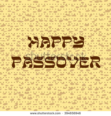 Happy Passover Matzah