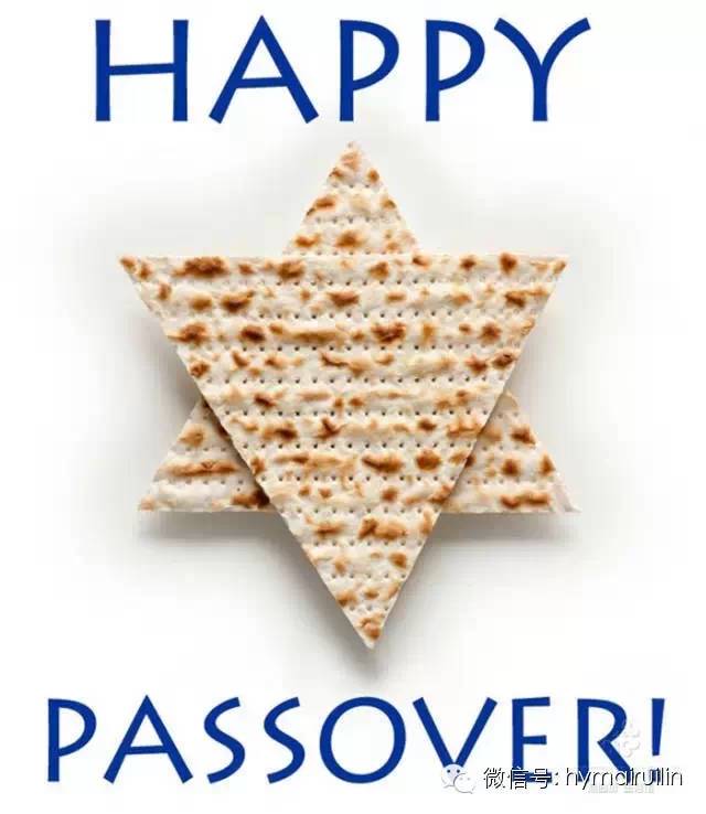 Happy Passover Star Matzo Picture