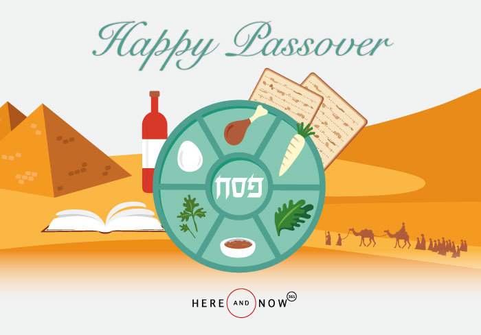 Happy Passover Wishes Illustration