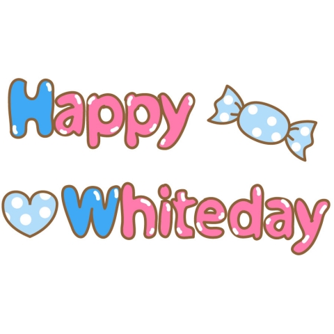 55 Beautiful White Day Wish Pictures And Photos