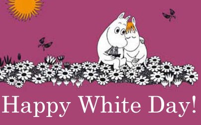 Happy White Day Moomin Couple Picture