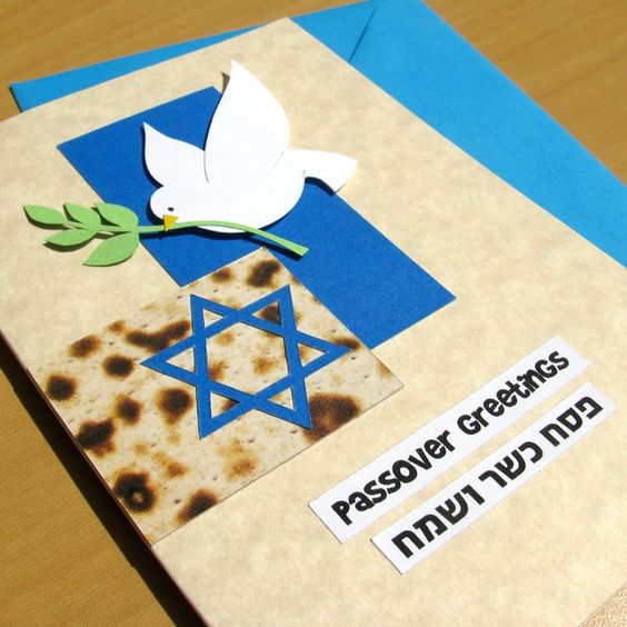 Passover Greetings Card