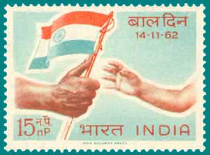 Bal Divas Postal Stamp By Indian Government