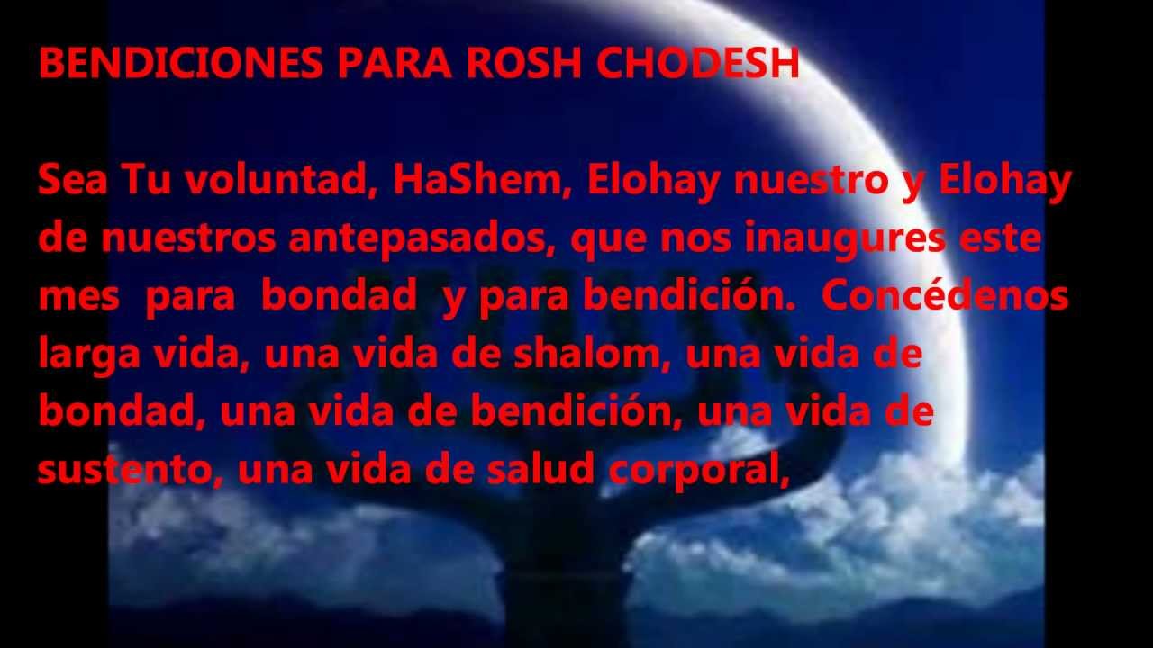 Bendiciones Para Rosh Chodesh