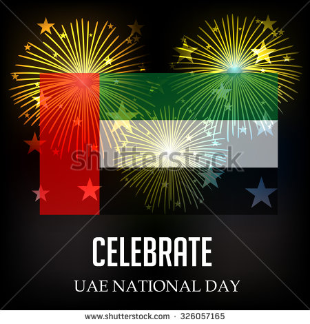 Celebrate UAE National Day Fireworks In Background