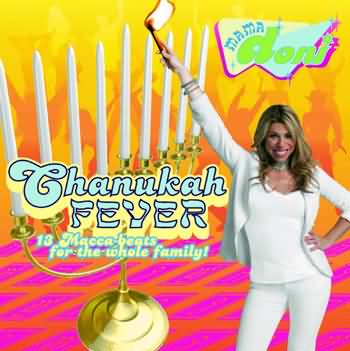 Chanukah Fever Picture