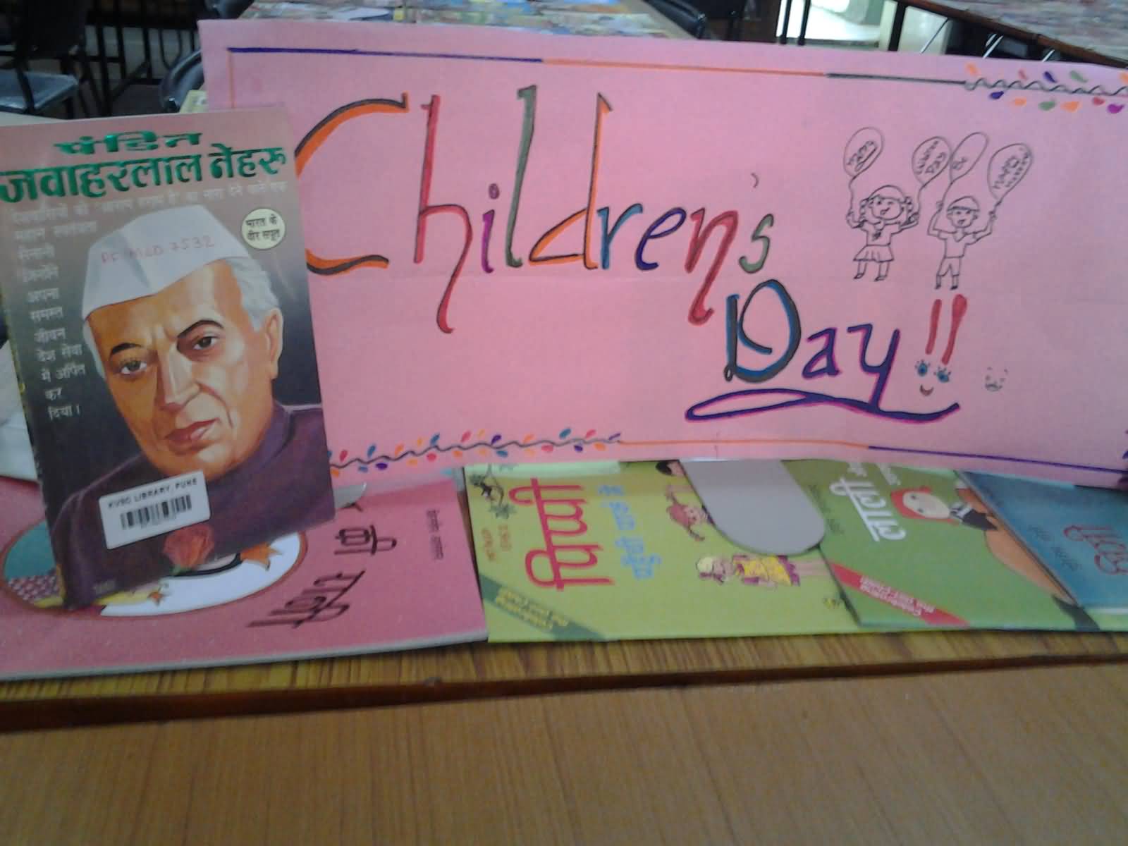 Children's Day India Hand Made Poster