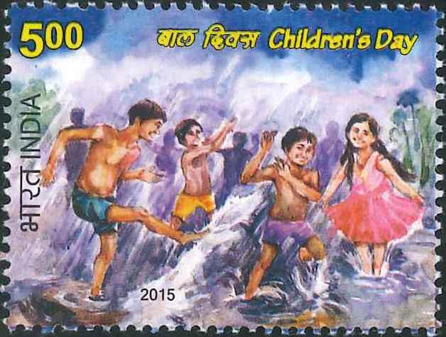 Children's Day Stamp