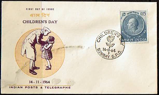 First Day Of Issue Children's Day Postal Stamp