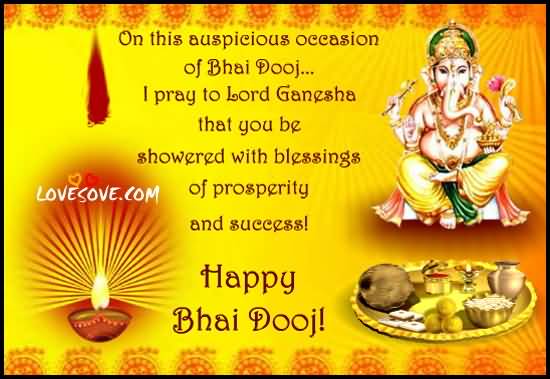 Happy Bhai Dooj Lord Ganesha Blessings