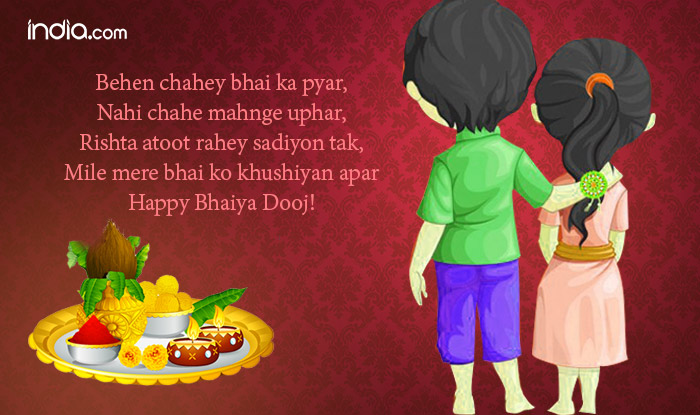 Happy Bhai Dooj Wishes