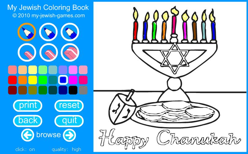 Happy Chanukah Coloring Page