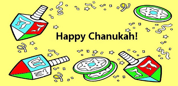 Happy Chanukah Illustration