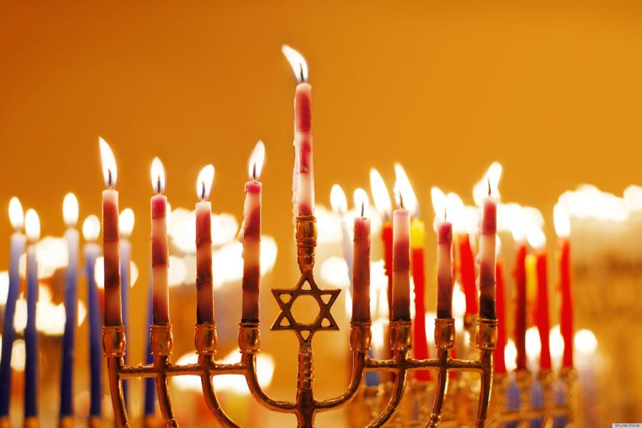 Happy Chanukah Lights