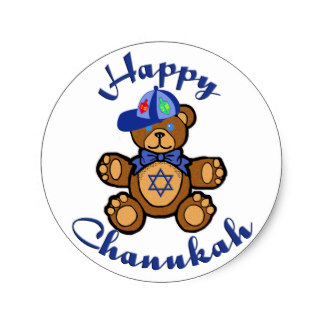 Happy Chanukah Teddy Bear Picture