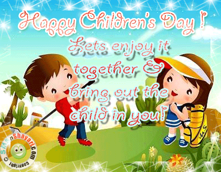 Happy Children's Day Lets Enjoy It Together & Bring Out The Child In You Glitter