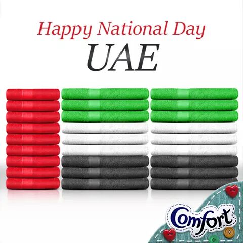 Happy National Day UAE 2016 Wishes