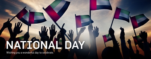 Happy National Day UAE Wishing You A Wonderful Day To Celebrate