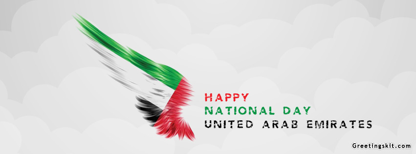 Happy National Day United Arab Emirates Facebook Cover Picture