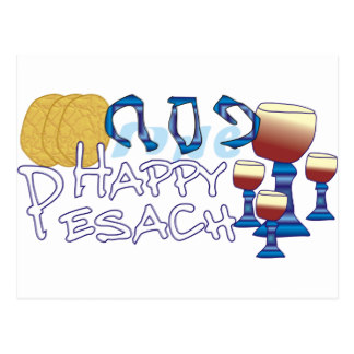 Happy Pesach Postcard