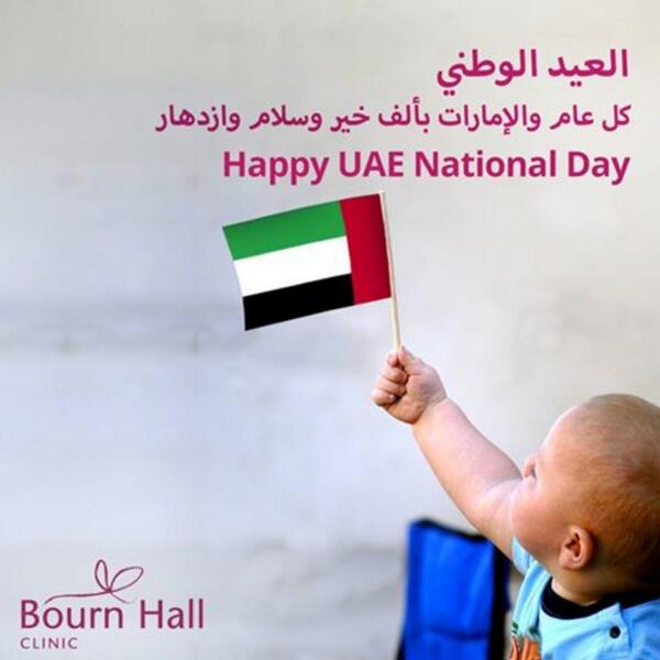 Happy UAE National Day Kid With Flag In Hand