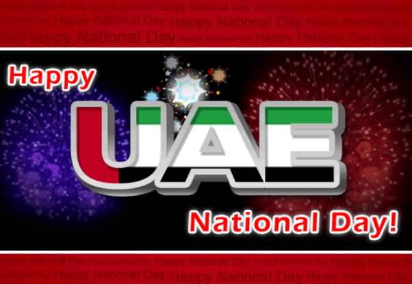 Happy UAE National Day Wishes